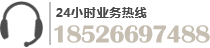 高柔性拖鏈電纜廠家聯(lián)系方式